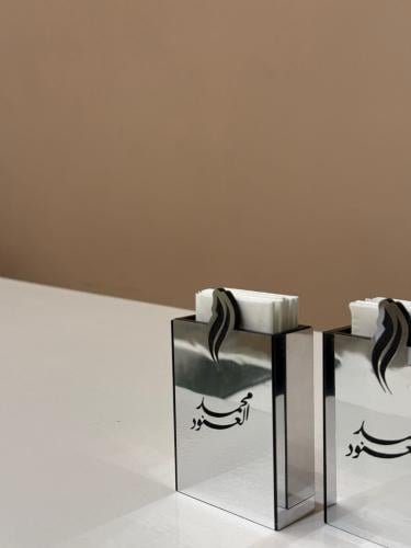 ( 4 ) علب مناديل "عهد الأناقة"