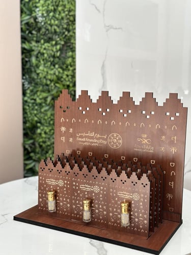 توزيعات مسك يوم التأسيس