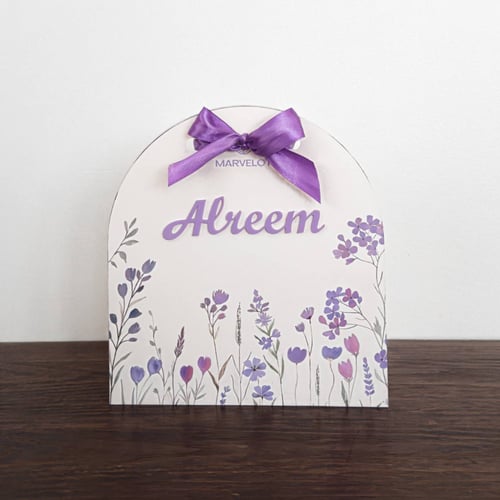 طقم مبخرة مارفلوت