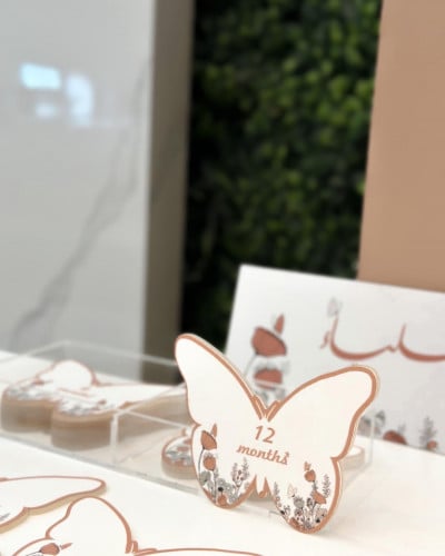 بوكس الأشهر - الثيم حسب الطلب