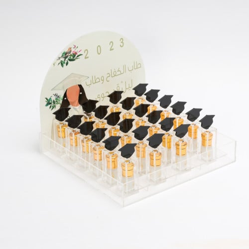 صينية توزيعات مسك