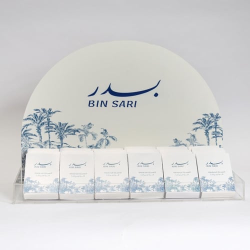 توزيعات مسك 24 حبة - الثيم حسب الطلب