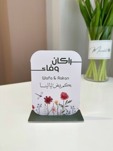 6 ستاندات طاولة خدمة - الثيم حسب الطلب