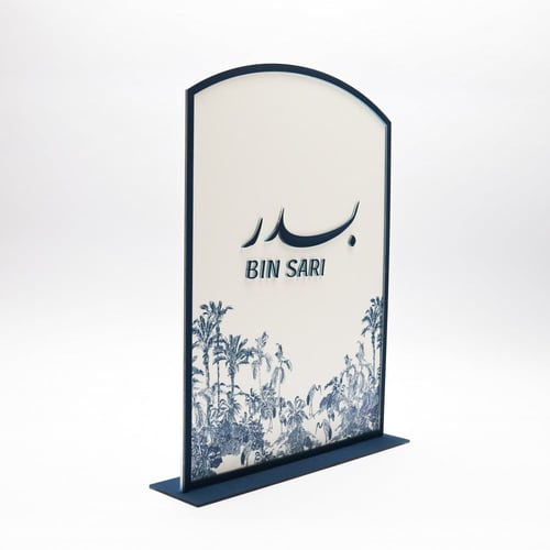 ستاندات استقبال - الثيم حسب الطلب