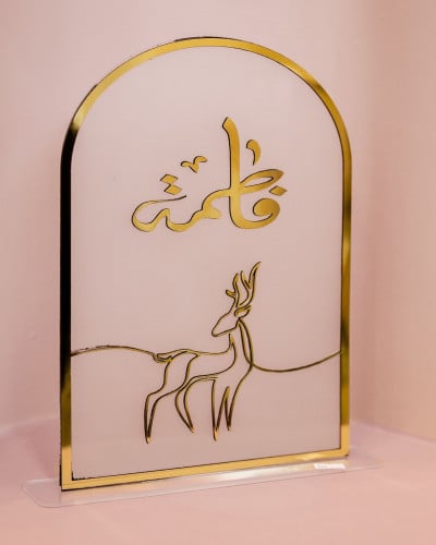 ستاند طاولة