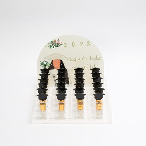 صينية توزيعات مسك