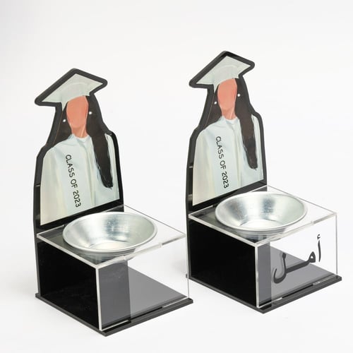 توزيعات مباخر تخرج