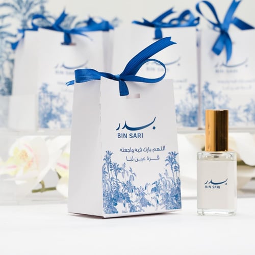 توزيعات عطور ميني - الثيم حسب الطلب