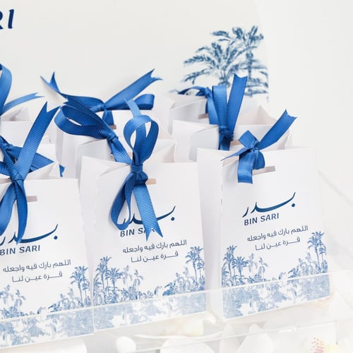 توزيعات عطور ميني - الثيم حسب الطلب