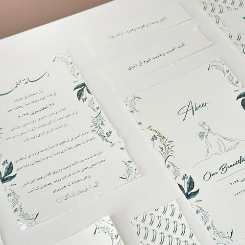 مجموعة "قصتنا" - توثيق يوم الزفاف برسم وكلمات