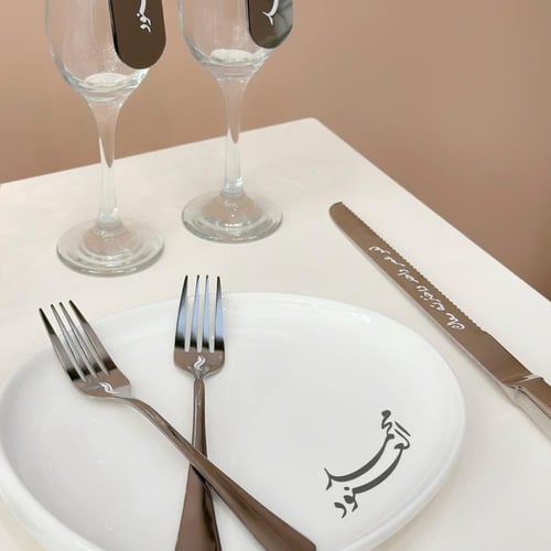 طقم خطوبة "أناقة الخلود" ( فضي )