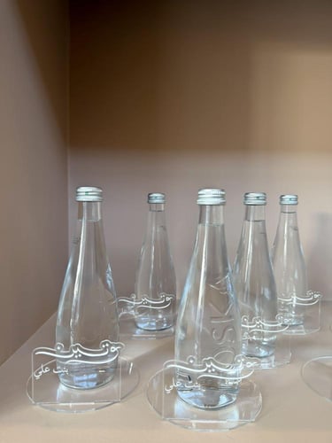 مجموعة لمسة أناقة لضيافتك ( 6 قطع )