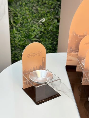 صينية توزيعات مباخر يوم التأسيس