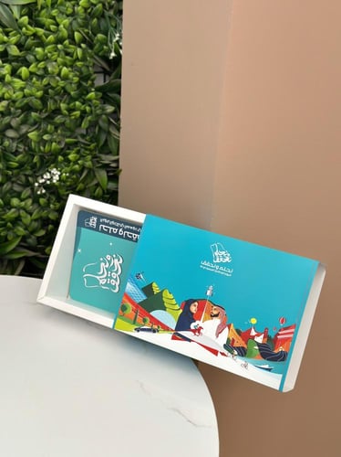 ستاند جوال بهوية اليوم الوطني