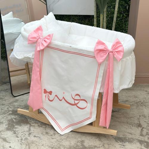 بانر استقبال "فرحة العمر"