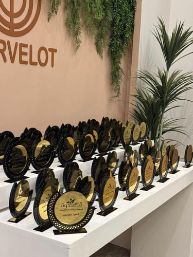 درع تكريم فاخر