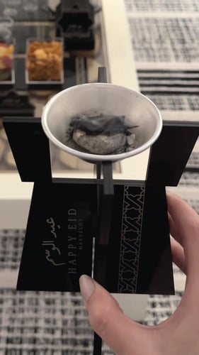 طقم ضيافة عيد الفطر