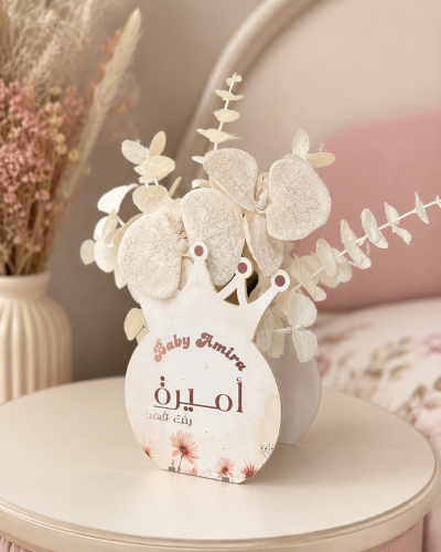 فازات طاولة خدمة - الثيم حسب الطلب