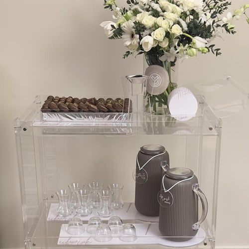 طقم ضيافة العيد المميز