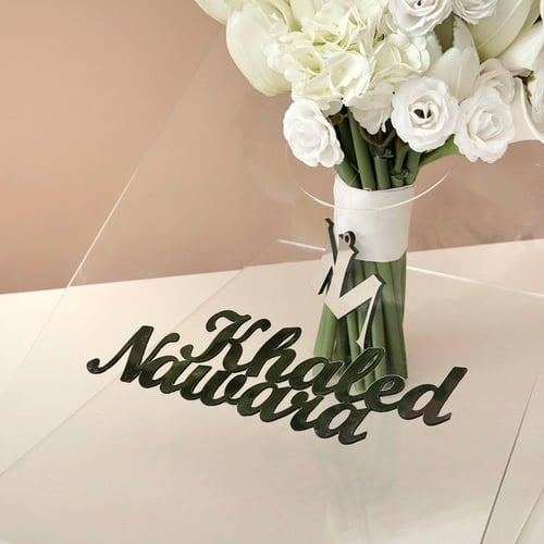 بوكس عرض مسكة العروس