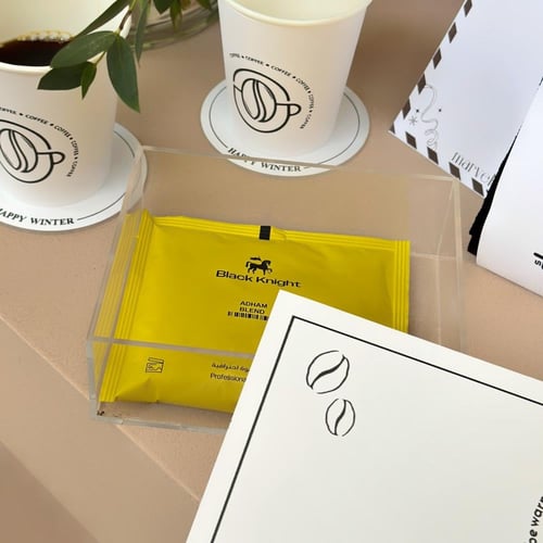 صندوق "هابي وينتر"