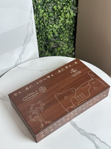 هدية يوم التأسيس