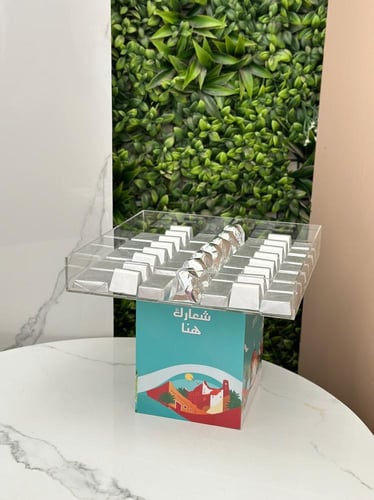 حامل تشوكلت