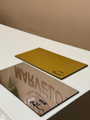 ( 4 ) قواعد الحلا