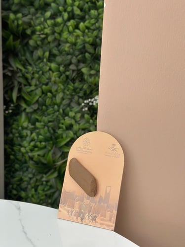 صينية توزيعات عود يوم التأسيس