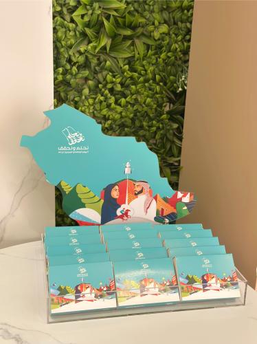 صينية توزيعات ميدالية اليوم الوطني