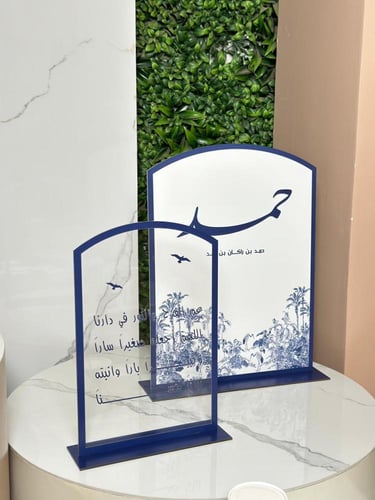 ستاندات استقبال - الثيم حسب الطلب