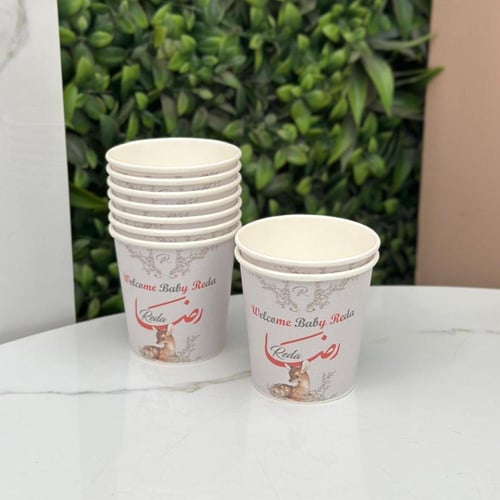 15 كوب قهوة صغيرة - الثيم حسب الطلب ( فنجان قهوة ع...