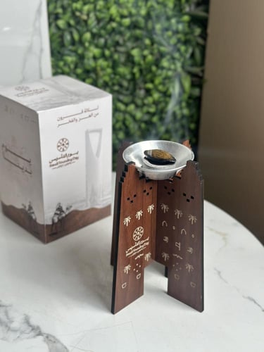 مبخرة يوم التأسيس