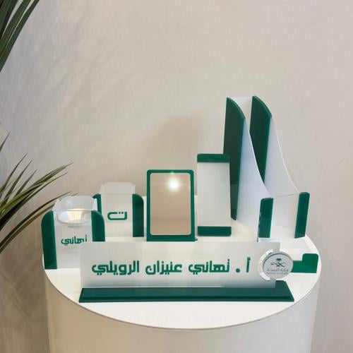 طقم مكتب " الفخامة " المتكامل