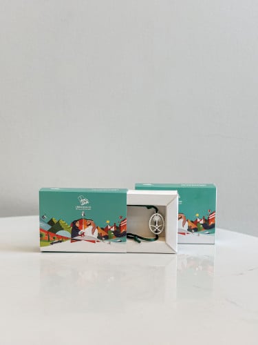 توزيعات اساور اليوم الوطني