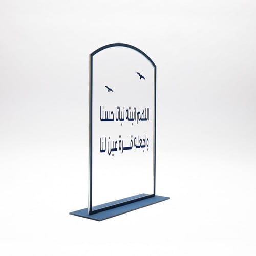 ستاندات استقبال - الثيم حسب الطلب