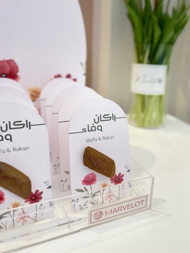 توزيعات عود - الثيم حسب الطلب