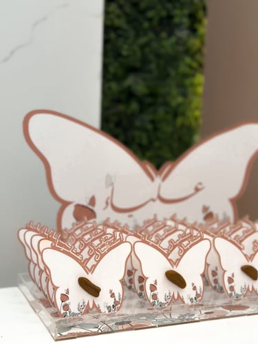 توزيعات عود بثيم الفراشة