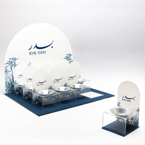 توزيعات مباخر - الثيم حسب الطلب