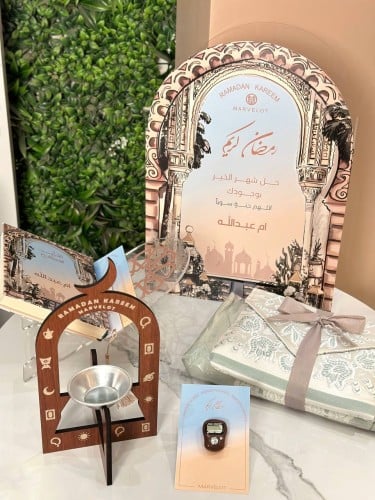 بوكس نسائي رمضاني