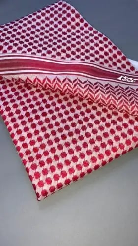 تعديل شماغ