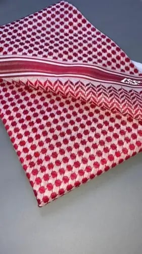 تعديل شماغ