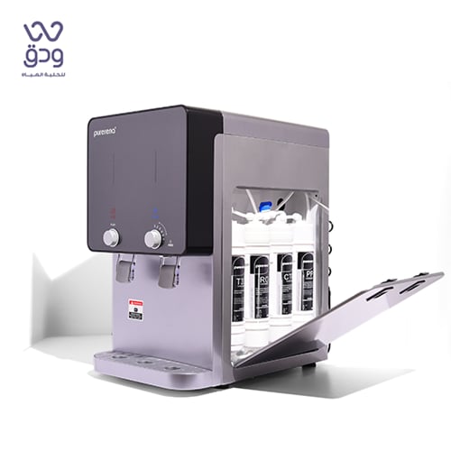 برادة مدمج إيلين بفلتر داخلي