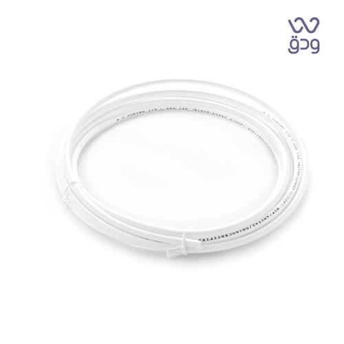 قارورة دبة برادة ذاتية التعبئة