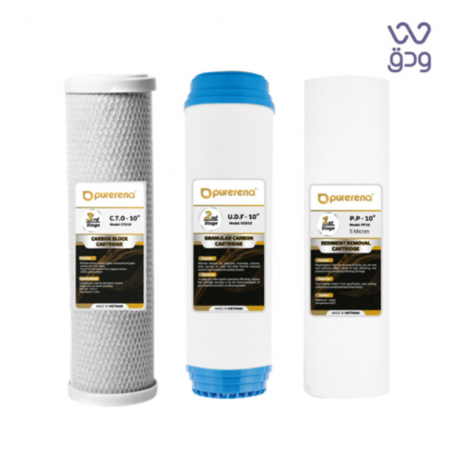 فلتر ماء شرب طقم 3 فلاتر