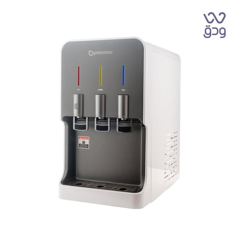 برادة الراقي