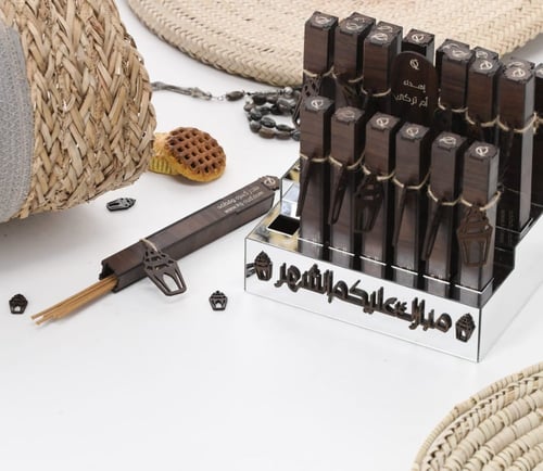 صينية توزيعات اعواد البخور الطبيعي 100 عود