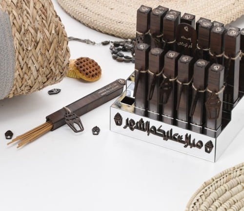 صينية توزيعات اعواد البخور الطبيعي 200 عود