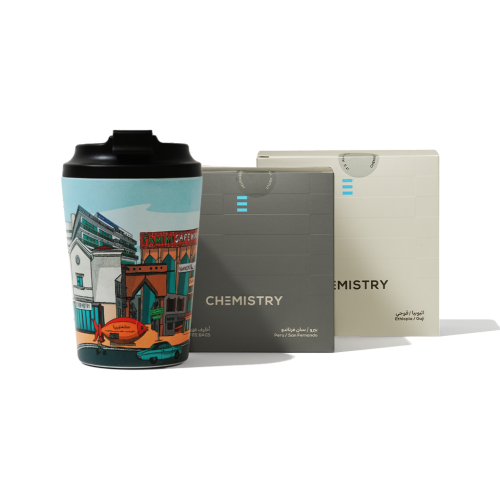 بكج المسافر