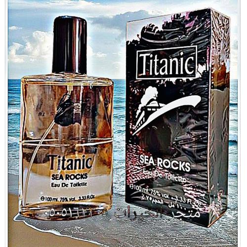 عطر تايتنك 100 مل sea Rocks